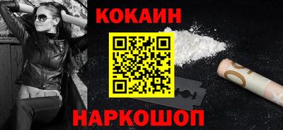 не бодяженный Янаул