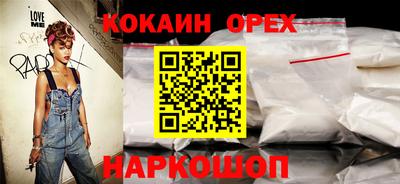 не бодяженный Янаул