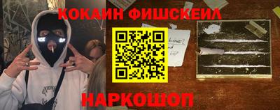 не бодяженный Янаул