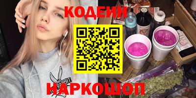стаф Ярцево
