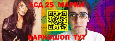 не бодяженный Янаул