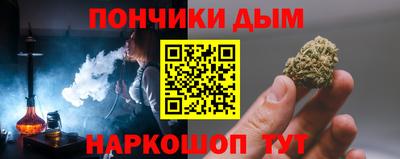 не бодяженный Янаул