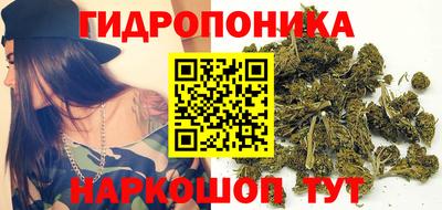 эйфоретик Ярославль