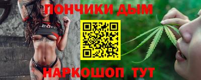 эйфоретик Ярославль