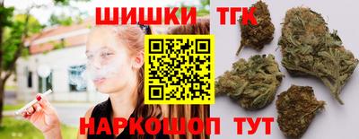 эйфоретик Ярославль