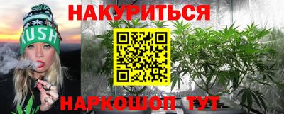 эйфоретик Ярославль