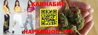 эйфоретик Ярославль