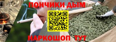 стаф Ярцево