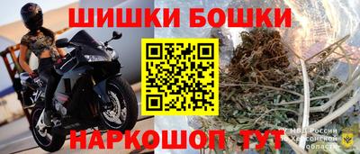 стаф Ярцево