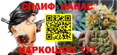 не бодяженный Янаул