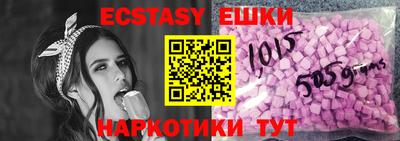 не бодяженный Янаул