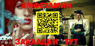 не бодяженный Янаул