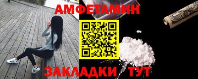 не бодяженный Янаул