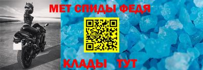 не бодяженный Янаул