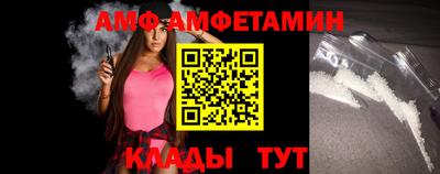 не бодяженный Янаул