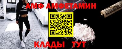 эйфоретик Ярославль