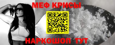 не бодяженный Янаул
