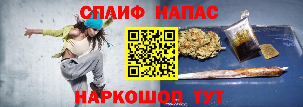 Бошки марихуана VHQ  Вход с VPN  Назарово  Марихуана сатива  МАРИХУАНА ГИДРОПОН 